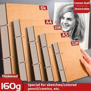 전문 스케치북 A4 16K 32K 8K 두꺼운 루스 리프 종이 노트북 미술 학교 용품 연필 드로잉 편지지