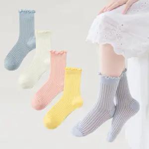 아동 유아 여아 파스텔 컬러 여름 메쉬 양말 시스루 프릴 4종 세트