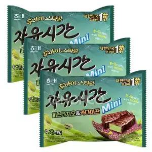 해태 자유시간 미니 두바이 피스타치오 카다이프 300g 3개 대용량 초콜릿 바 간식