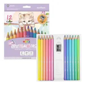 문화 더존키즈 삼각 점보파스텔색연필 12색세트(연필깎이포함)
