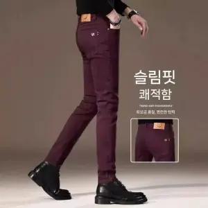 팬츠 청 가을 캐주얼 남성 배기핏 트렌드 스판 잔발 와인 KS3
