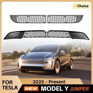 테슬라 모델 Y 2025 출시 주니퍼 내부 벤트 그릴 하단 범퍼 방충망 에어 인렛 방진 커버