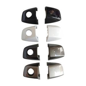 아우디 A6 C7 아방트 A7 2012 - 4H 1837879 0837880 1pc LHD 전면 왼쪽 오른쪽 도어 핸들 키 구멍 잠금 캡