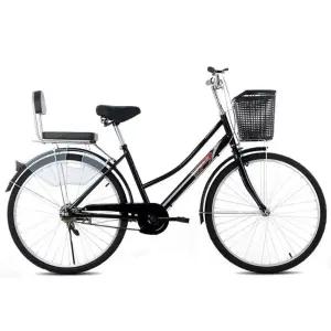 출퇴근용 클래식 여성 남성 하늘색 바구니 경량 성인용