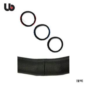 [RIZPICK]유비오토 매트릭스 트럭용 핸들커버 420mm 블랙