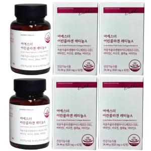 저분자 피쉬 여에스더 어린콜라겐 레티놀A 총 168정