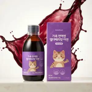 키즈아연 어린이아연 엘더베리시럽 온가족 면역 280ml 1개