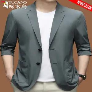 자켓 재킷 블레이저 정장 여름 봄 캐주얼 우드페커 남자 남성 여름용 얇은 자외선 차단 아이스 실크 소재의