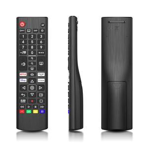 2pcs/1pc/lot 공용 리모컨 AKB76040302배터리 없음 OLED/UHD/QNED/NanoCell TV용 엘지 호환 TV 리모컨과 호