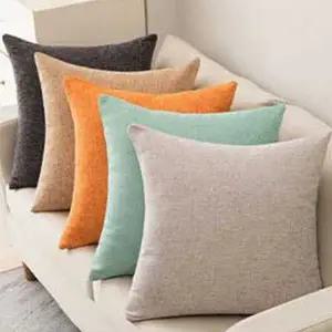 홈 인테리어 거실 소파 등받이 쿠션 커버 패브릭 컬러
