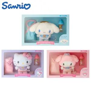 산리오 시나모롤 아기 시나모롤 돌보기 포대기 놀이 봉제 인형 소품 세트 3종 [무료배송]