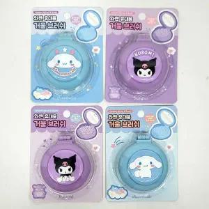 산리오 캐릭터 손거울 빗 세트 유치원 초등학생 생일 답례품