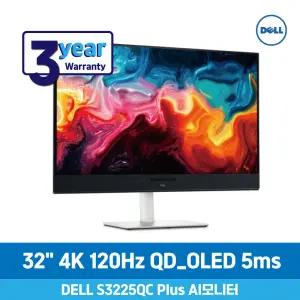 DELL Plus S3225QC 4K 120Hz 32인치 모니터 블랙 QD-OLED 스피커내장 AI 모니터 USB-C 90W