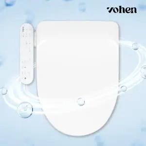 [보헨]비데 필터가 필요없는 IPX5 직수 방수비데 TB-DX5I10E