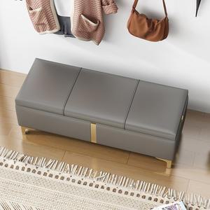 수납소파 긴쇼파 현관벤치 벤치 쇼파 수납장 신발가게 현관