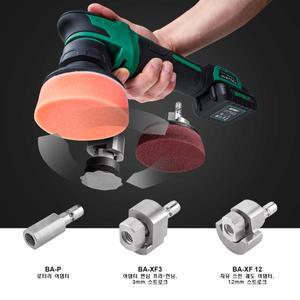 바토카 S4 무선 자동차 광택기 미니 나노 브러시리스 듀얼 액션 3/12mm 오비탈 무선 광택기 키트