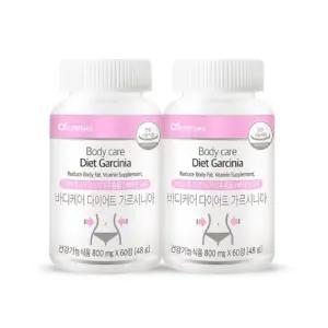 체지방줄이는 뱃살빼는 내장지방 체지방 빼는 약2달분 분해제