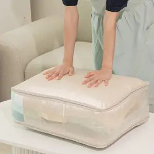 압축파우치 정리함 이불 옷 보관함 수납함 XXL 2개 GST