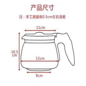 커피 메이커 부품 가정용 유리 드립 머신 액세서리 0.6L 핸드 홀드 카페 포트 10.5cm HD7432