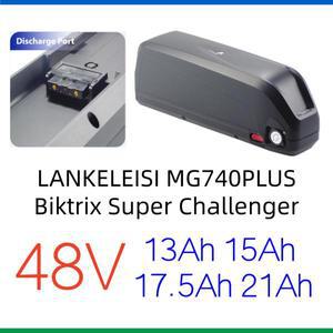 Biktrix 슈퍼 챌린저 48V 10.4Ah 13Ah SSE-112 G80 배터리 LANKELEISI MG740PLUS 전기 자전거용