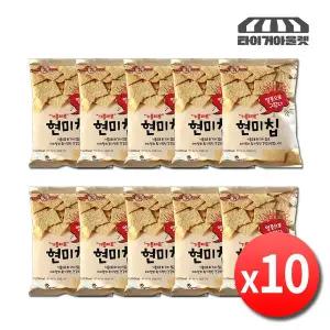 기름제로 국산 현미칩 60g x 10개 열풍에 구운 현미과자 쌀과자 무설탕 저칼로리 어린이 건강간식