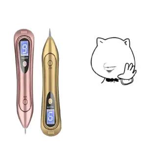 셀프 점빼기 플라즈마 펜 가정용 무통 피부 잡티 제거기