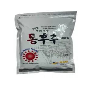 한일 통후추 1kg 후추 100%