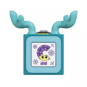 신비아파트 JSS072B5 고스트볼Z 도깨비큐브 고스트캐쳐 2