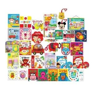 블루래빗 GLV125O2 0_1_2세 우리아이첫 토이북 2020_B세트 32종