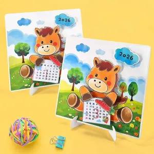 2026년 BQS621M0 입체 말 달력 사각 액자 만들기(5인묶음포장)