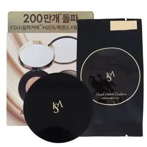 이자녹스 듀얼 커버 쿠션 스페셜 기획(본품+리필)