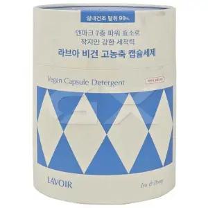 LAVOIR 라브아 고농축 캡슐세제 아이리스 피오니 60개입 무료배송 gx