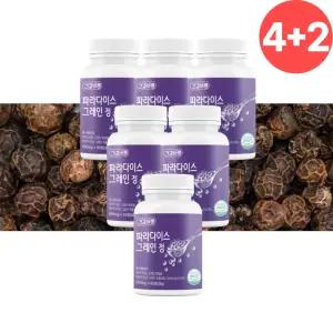 파라다이스 그레인 추출물 정 6개 파라다이스크레인 분말 6-파라돌