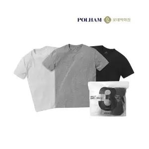 매장정품 폴햄 공용 3PACK 튜블러 티셔츠 PHD5TR3800 1922023