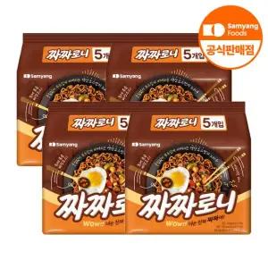 [삼양식품] 짜짜로니 140g x 20개