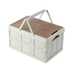 캠핑바구니 캠핑박스테이블 캠핑 폴딩박스 수납박스 트렁크바 55L