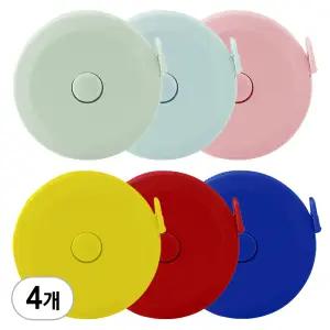 (원터치 원형줄자 고리없음 -4개) 체형 칫수 피팅줄자 관리 허리 자 치수