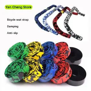 로드 바이크 핸들바 테이프 땀 흡수 및 미끄럼 방지 충격 스트랩 자전거 핸드레일