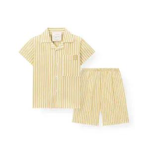 [롯데백화점]오르시떼 아동 H141 꼬모머스터드 반소매 파자마 세트 OR26MKBEH141