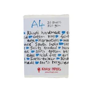 삼원 카디 A4 코튼 페이퍼 황목 A42W 20매 320g