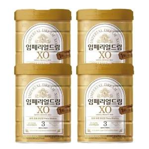 남양유업 임페리얼 드림 XO 3단계 800g X 4캔