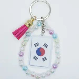 태극기 키링만들기 책고양이 오로라 20개 대용량 diy 돌봄 체험 수업 선물 취미