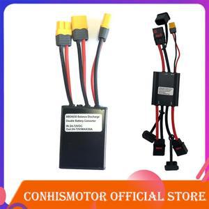듀얼 배터리 팩 밸런스 병렬 모듈하나의 2 개의 연결전기 자전거
