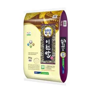 25년산 임금님표 이천쌀 알찬미 20kg