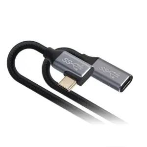 USB 3.1 C타입 PD 고속충전 꺾임 연장 선 2M데이터전송 초충전 케이블 충전기