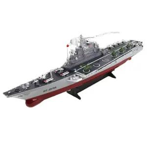 항공모함 리모컨 컨트롤 선박모형 다이캐스트 대형 무선조종 잠수함 원격조정 장난감