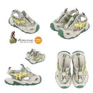 [다이노솔즈](신세계 사우스시티)토박스 26S/S 신상 키즈 샌들 LED 아쿠아슈즈 공룡 샌들 스컬 본 샌들 ...