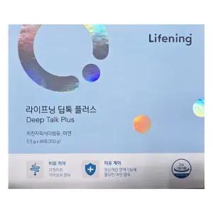 인셀덤 라이프닝 딥톡플러스 5.5gx60포