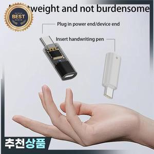 Apple Pencil 1세대용 Ligting To Type-C 커넥터 어댑터 IPad10용 블루투스 호환 스타일러스 펜 충전기 변