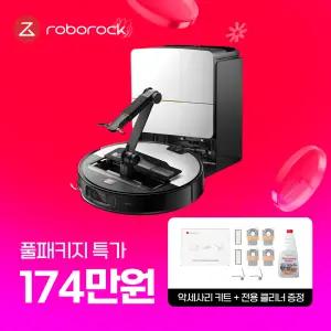[11pay2%적 립+T맴버쉽할 인][풀패키지] 로보락 Saros Z70 일반형 실버